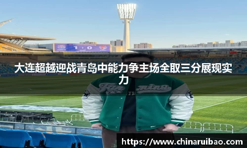 emc易倍