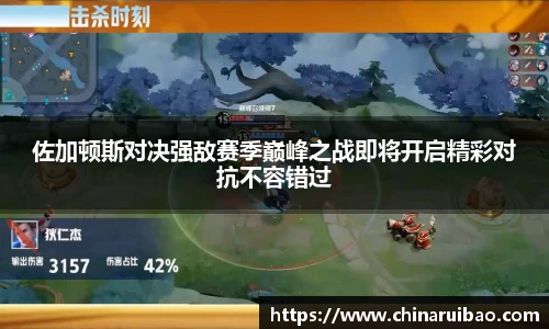 emc易倍体育