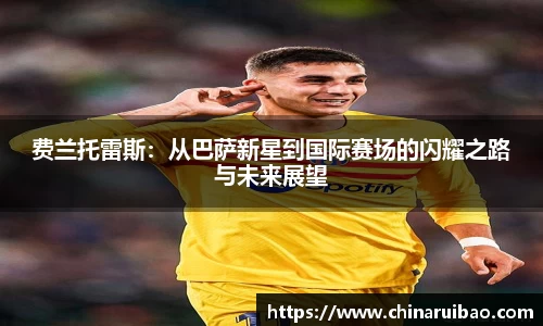emc易倍体育