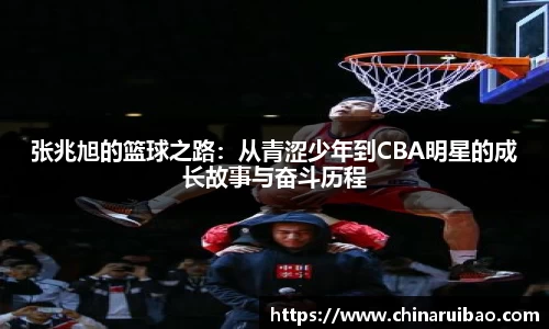 emc易倍体育