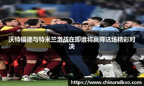 emc易倍体育