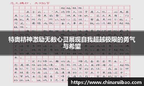 emc易倍官方网站