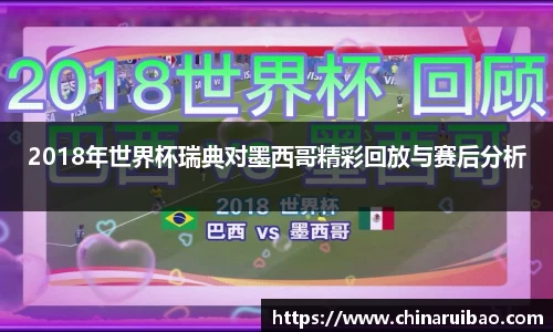emc易倍体育