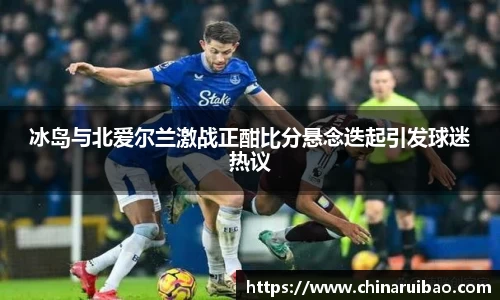 emc易倍体育
