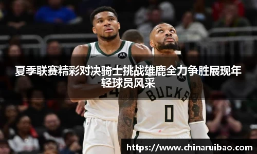 emc易倍