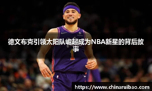 emc易倍