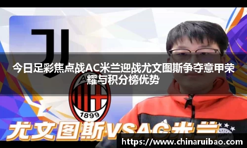 emc易倍