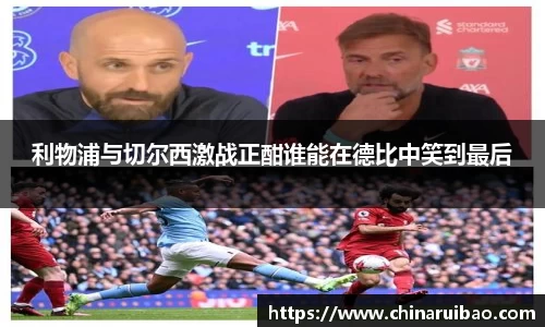 emc易倍体育