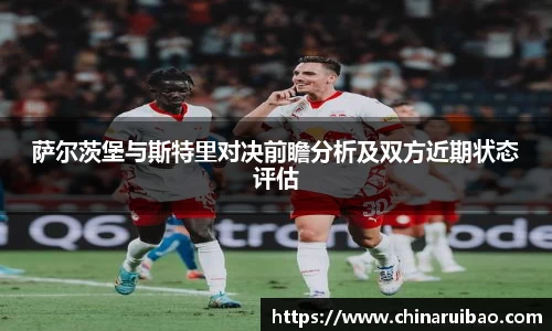 emc易倍体育