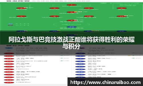 emc易倍