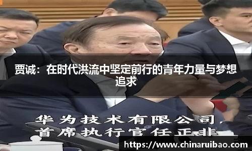 emc易倍体育