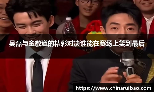 emc易倍体育
