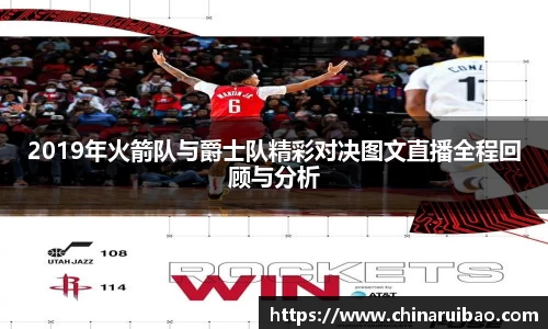 emc易倍