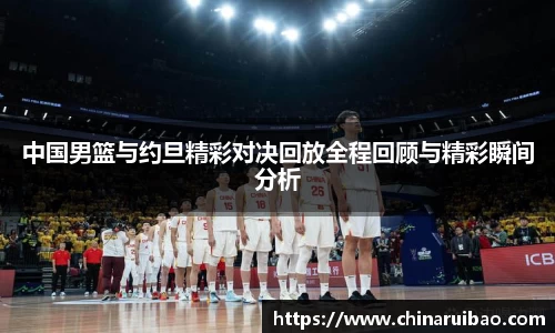 emc易倍