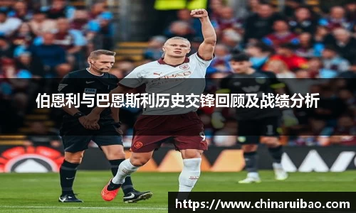 emc易倍