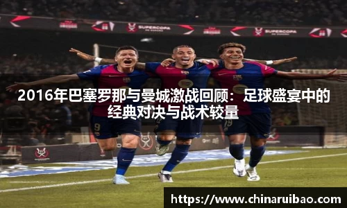 emc易倍体育
