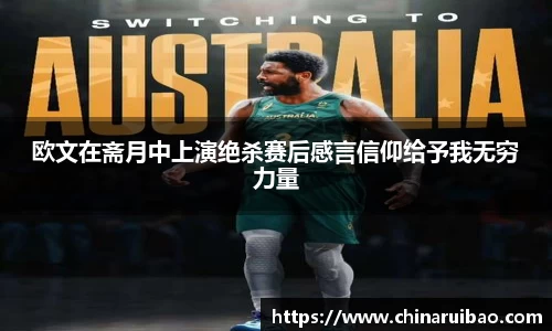 emc易倍体育