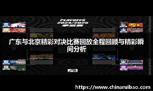 emc易倍