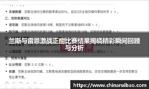 emc易倍体育