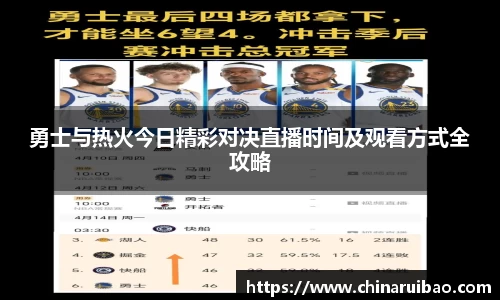 emc易倍