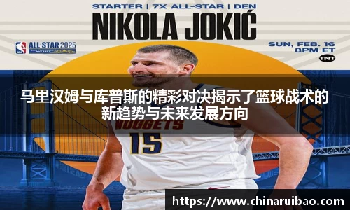 emc易倍体育