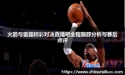emc易倍体育