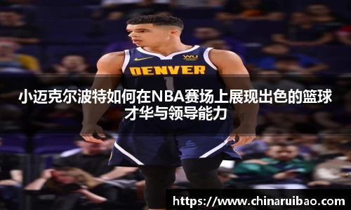 emc易倍