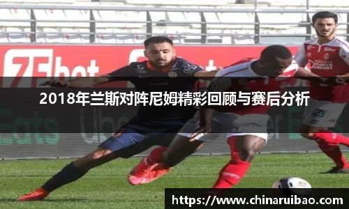 emc易倍