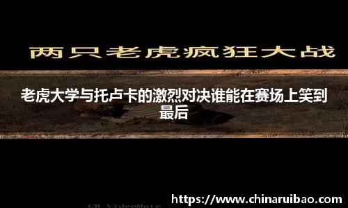 emc易倍