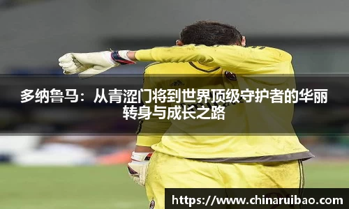 emc易倍体育
