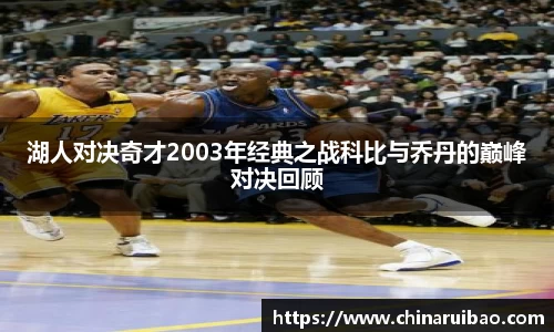 emc易倍体育