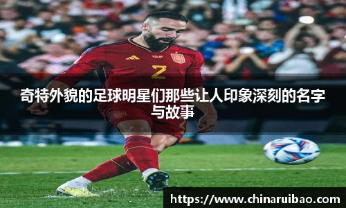 emc易倍