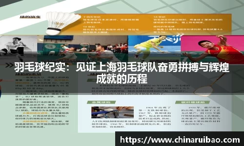 EMC易倍体育官方入口